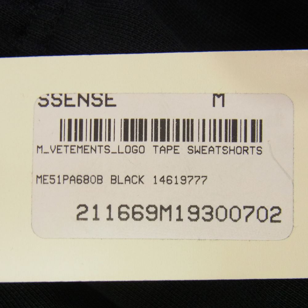 VETEMENTS ヴェトモン LOGO TAPE SWEAT SHORTS ライン ロゴ スウェット ショーツ ハーフパンツ ブラック系 M【中古】