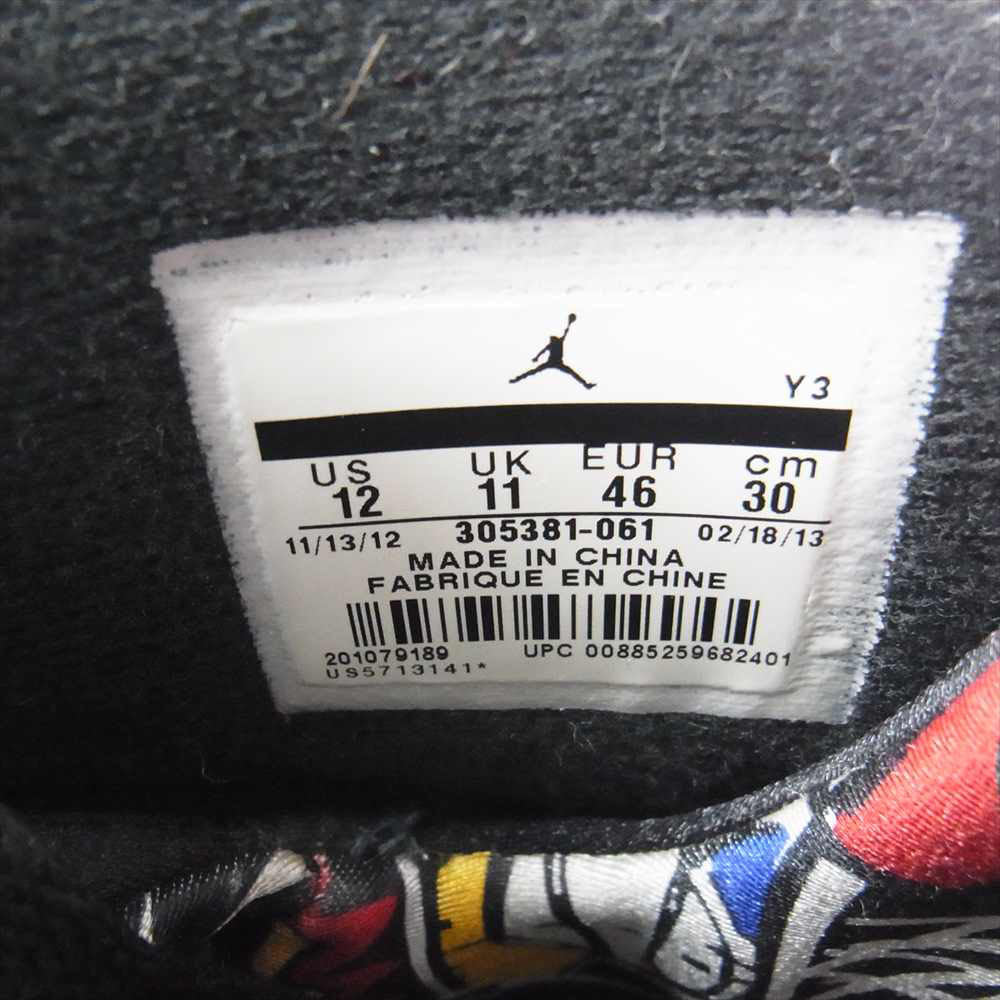 NIKE ナイキ 305381-061 AIR JORDAN 8 エアジョーダン RETRO レトロ ハイカット スニーカー  ブラック系 30cm(US12)【中古】