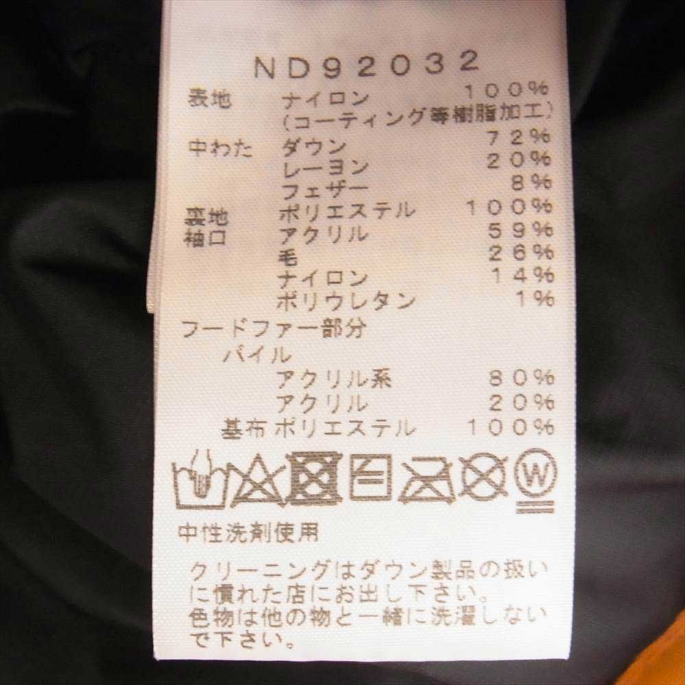 THE NORTH FACE ノースフェイス ND92032 Antarctica Parka アンタークティカパーカ ダウン ジャケット イエロー系 S【中古】