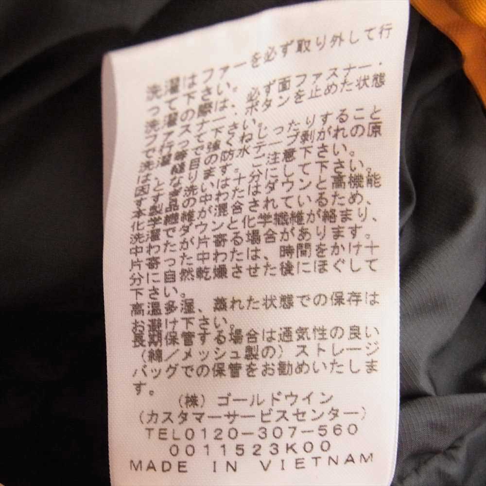 THE NORTH FACE ノースフェイス ND92032 Antarctica Parka アンタークティカパーカ ダウン ジャケット イエロー系 S【中古】