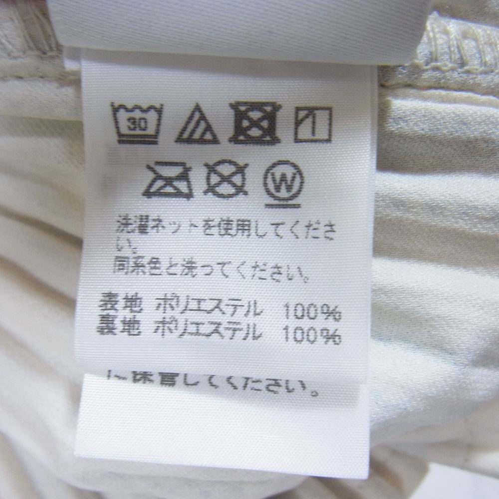 HOMME PLISSE ISSEY MIYAKE オム プリッセ イッセイミヤケ HP21FD330 プリーツ ストライプ ジャケット オフホワイト系 ネイビー系 1【中古】