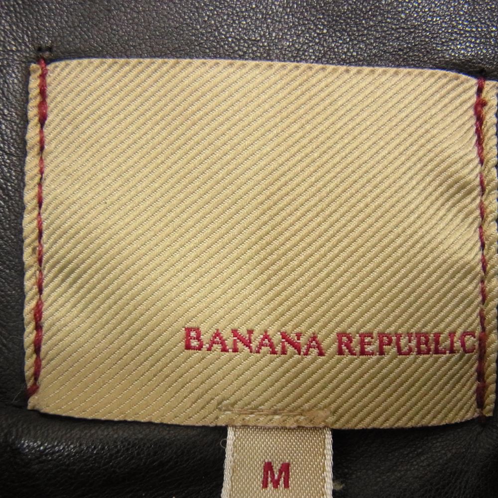 バナナリパブリック レザー ライダース モーターサイクル バイカー ジャケット ブラウン系 M【中古】