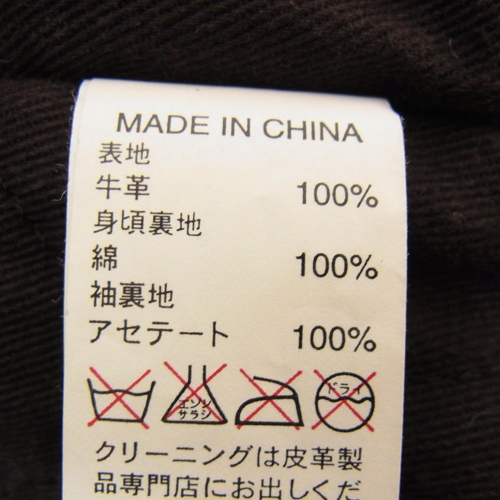 バナナリパブリック レザー ライダース モーターサイクル バイカー ジャケット ブラウン系 M【中古】