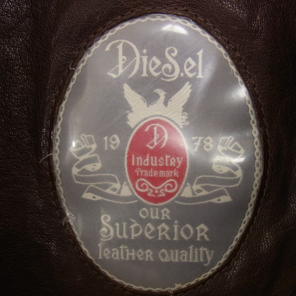DIESEL ディーゼル ラム レザー ジャケット ブラウン系 S【中古】