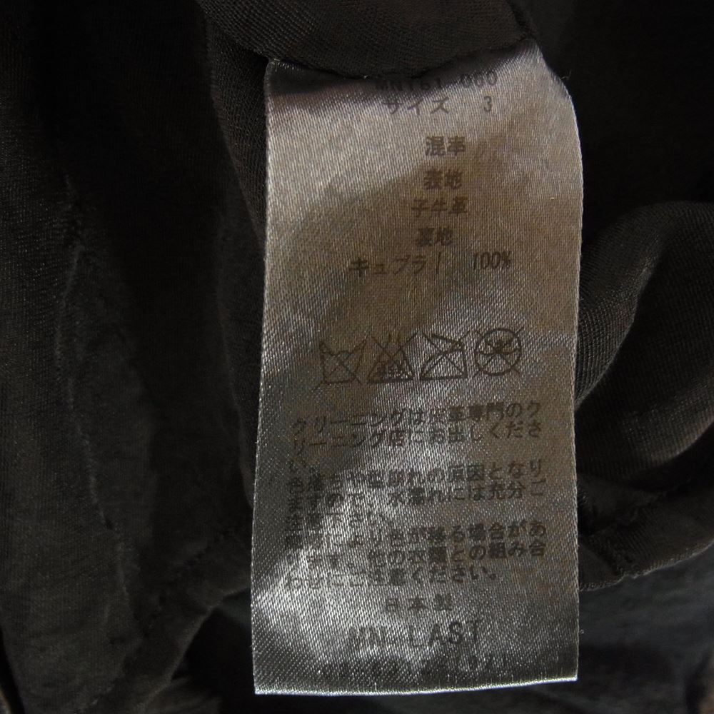 エムエヌ ラスト シングル レザー ジャケット ブラック系 3【中古】