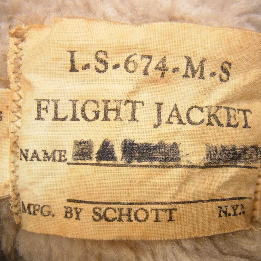 schott ショット TYPE G-1 レザーフライト ジャケット ブラウン系 36【中古】
