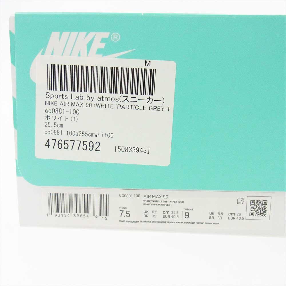 NIKE ナイキ CD0881-100 AIR MAX 90 WHITE PARTICLE GREY HYPER TURQUOISE エアー マックス スニーカー  ホワイト系 ライトグリーン系 25.5cm【新古品】【未使用】【中古】