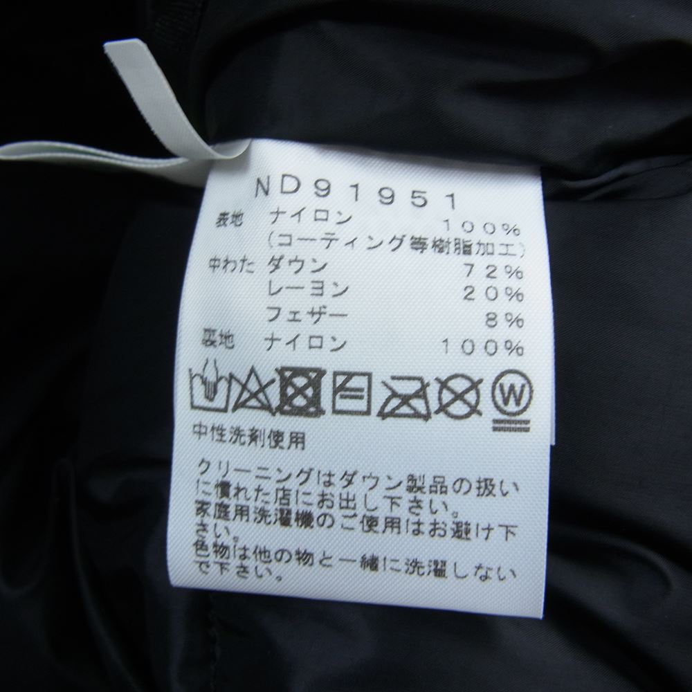 THE NORTH FACE ノースフェイス ND91951 AX NOVELTY BALTRO LIGHT JACKET ノベルティー バルトロライト ジャケット ダウン ジャケット カーキ系 XS【新古品】【未使用】【中古】