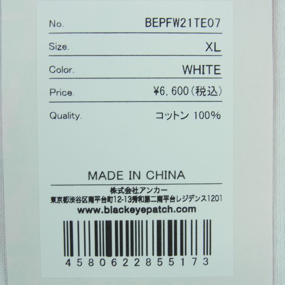 ブラックアイパッチ BEPFW21TE07 HOTロゴ TEE 半袖 Tシャツ ホワイト系 WHITE XL【新古品】【未使用】【中古】