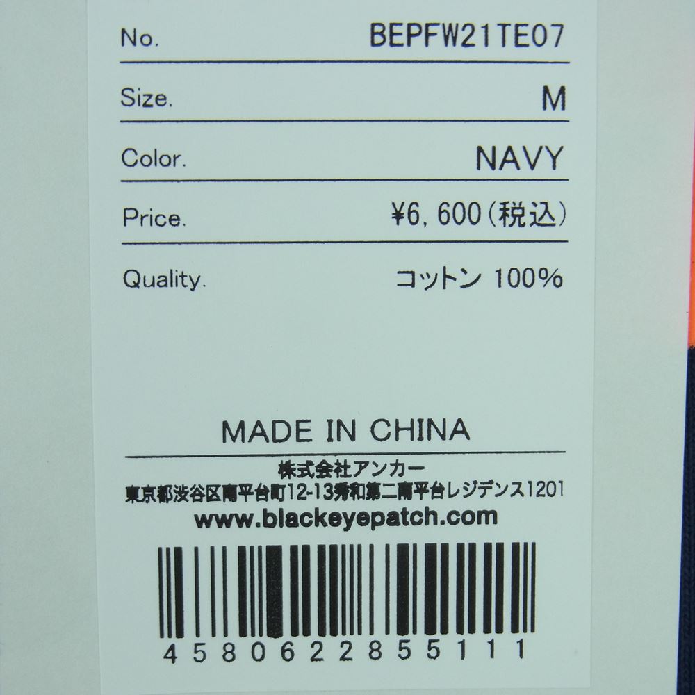 ブラックアイパッチ BEPFW21TE07 HOTロゴ TEE 半袖 Tシャツ ネイビー系 NAVY M【新古品】【未使用】【中古】