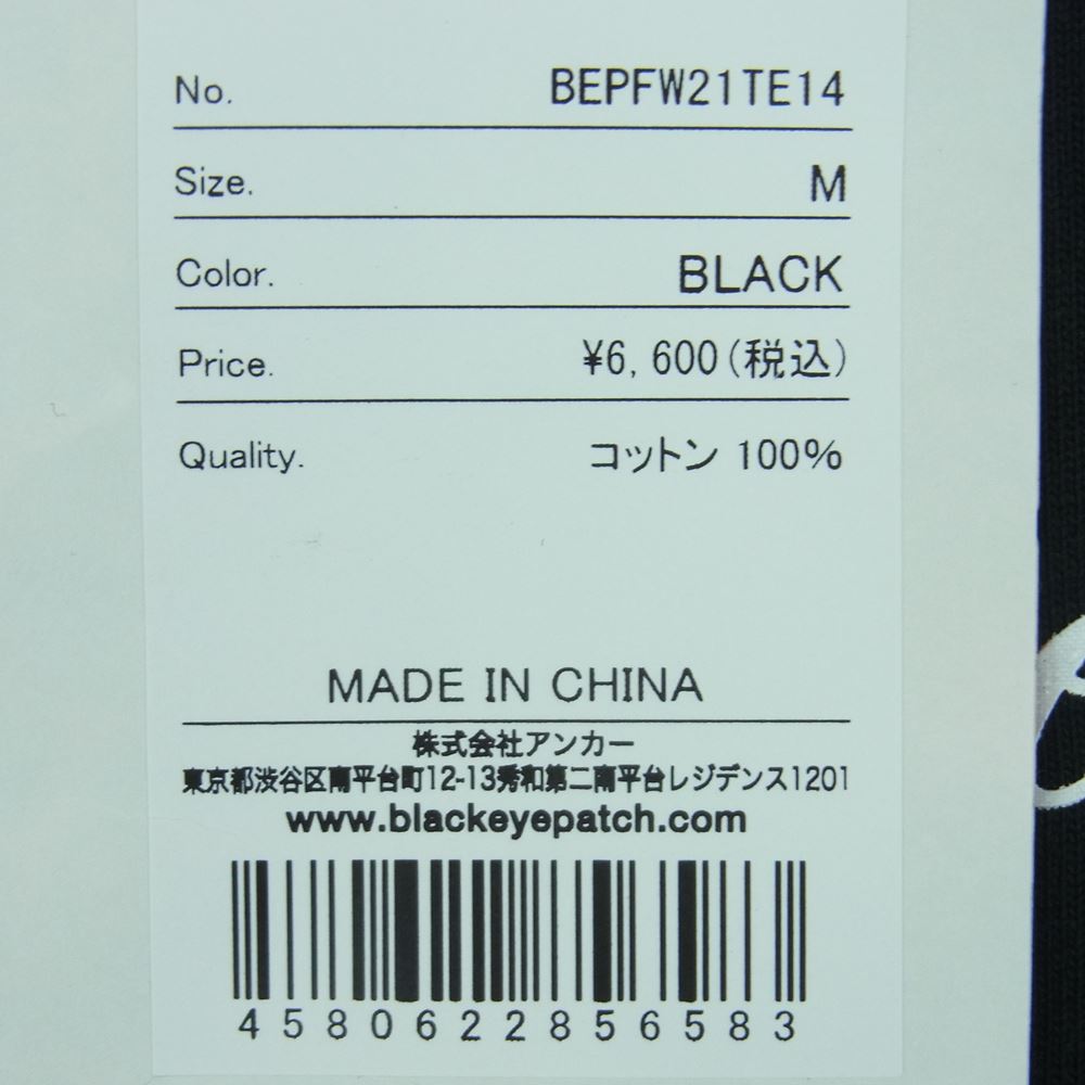 ブラックアイパッチ BEPFW21TE14 ROYAL SCRIPT TEE ロイヤル スクリプト Tシャツ ブラック系 BLACK M【新古品】【未使用】【中古】