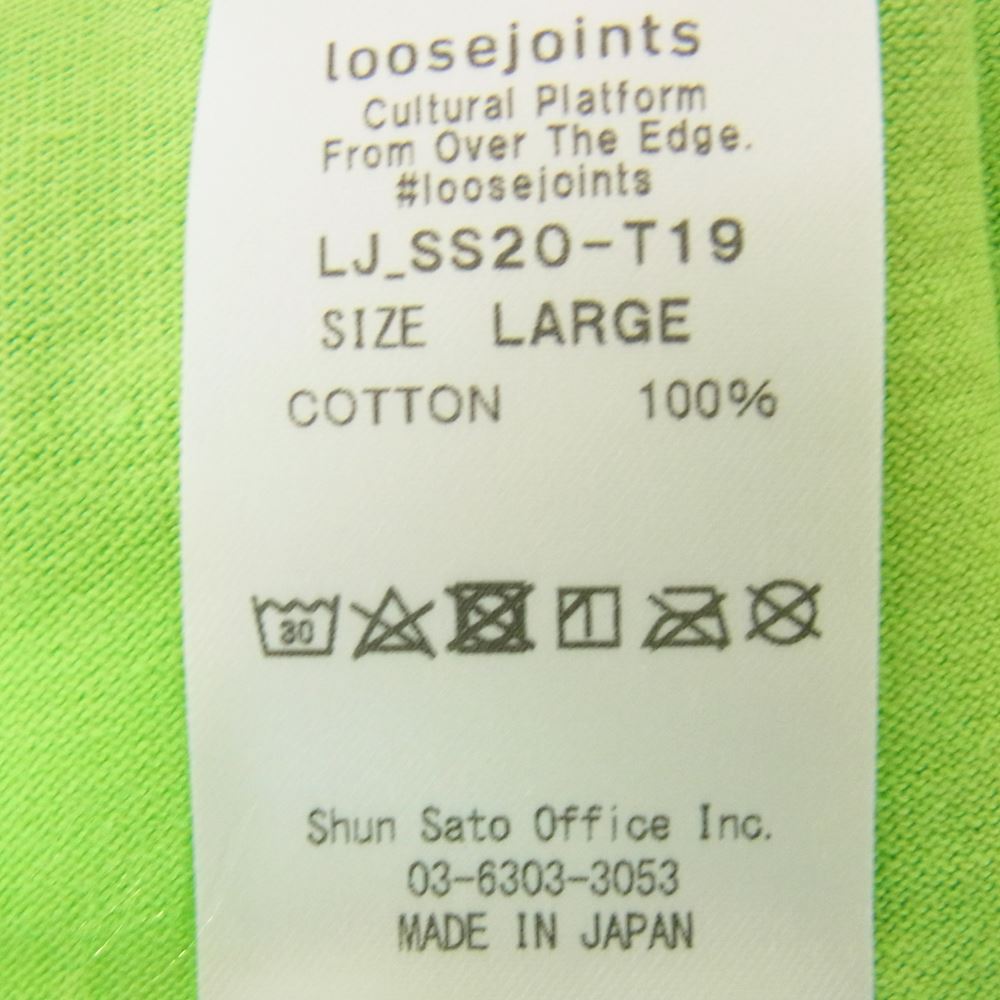 ブラックアイパッチ LS SS20-T19 LOOSEJOINTS AEVIL LABELS TEE 半袖 Tシャツ グリーン系 L【新古品】【未使用】【中古】