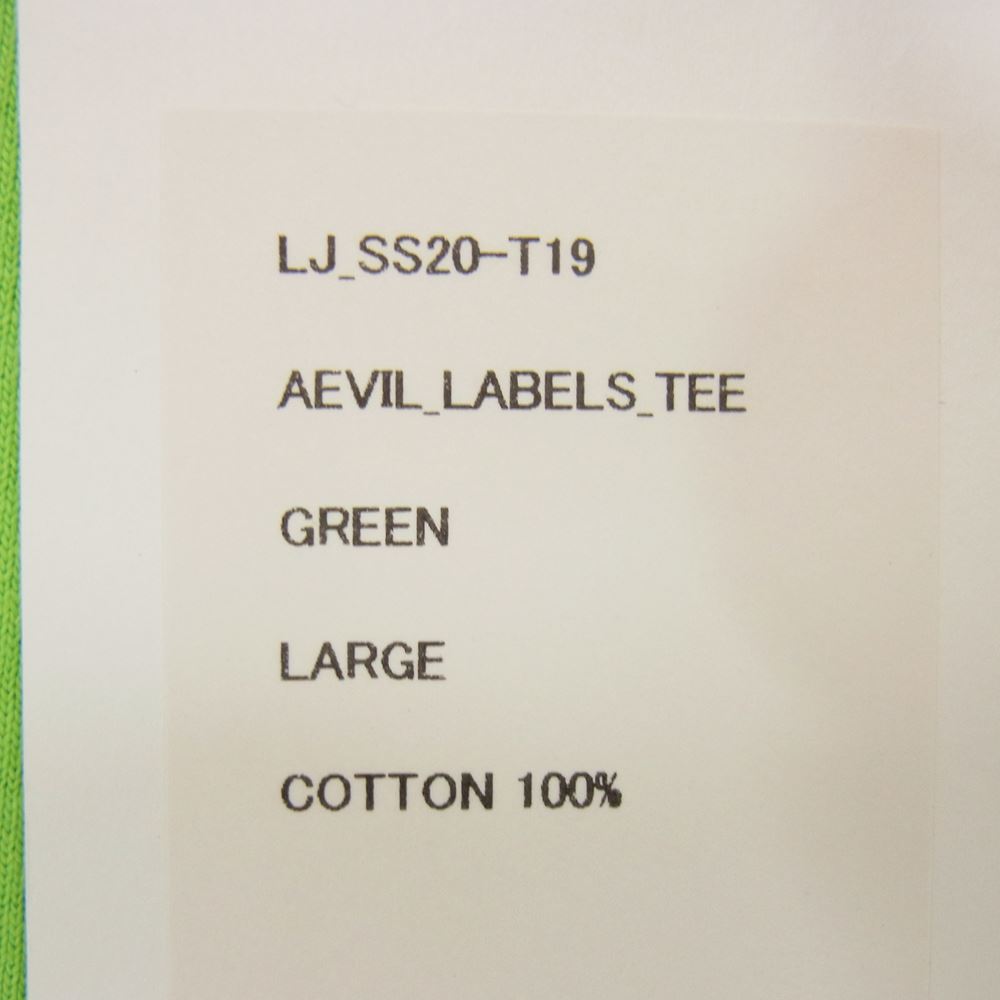 ブラックアイパッチ LS SS20-T19 LOOSEJOINTS AEVIL LABELS TEE 半袖 Tシャツ グリーン系 L【新古品】【未使用】【中古】