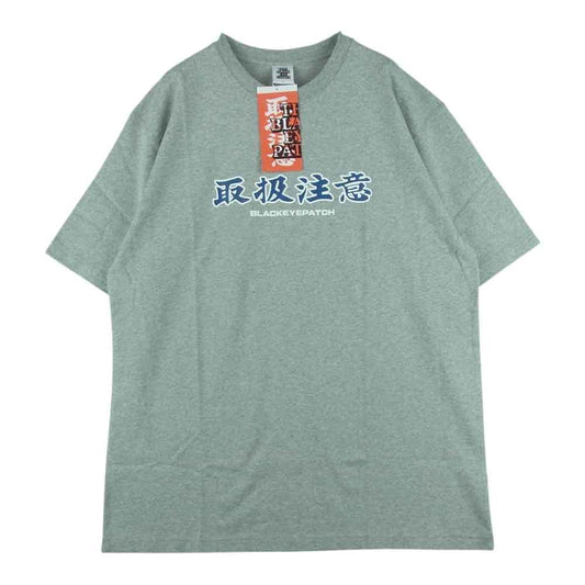 ブラックアイパッチ BEPFW21TE20 Handle With Care TEE 半袖 Tシャツ グレー系 H.GRAY L【新古品】【未使用】【中古】
