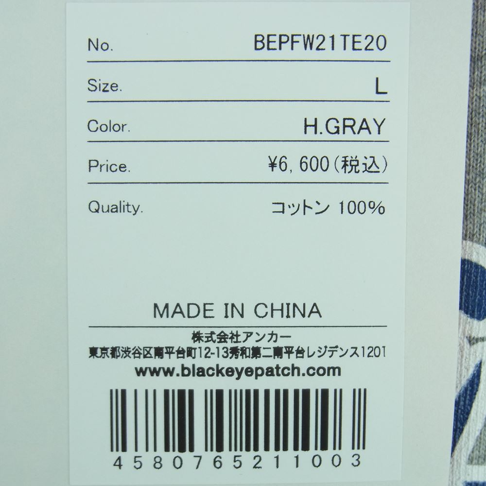 ブラックアイパッチ BEPFW21TE20 Handle With Care TEE 半袖 Tシャツ グレー系 H.GRAY L【新古品】【未使用】【中古】