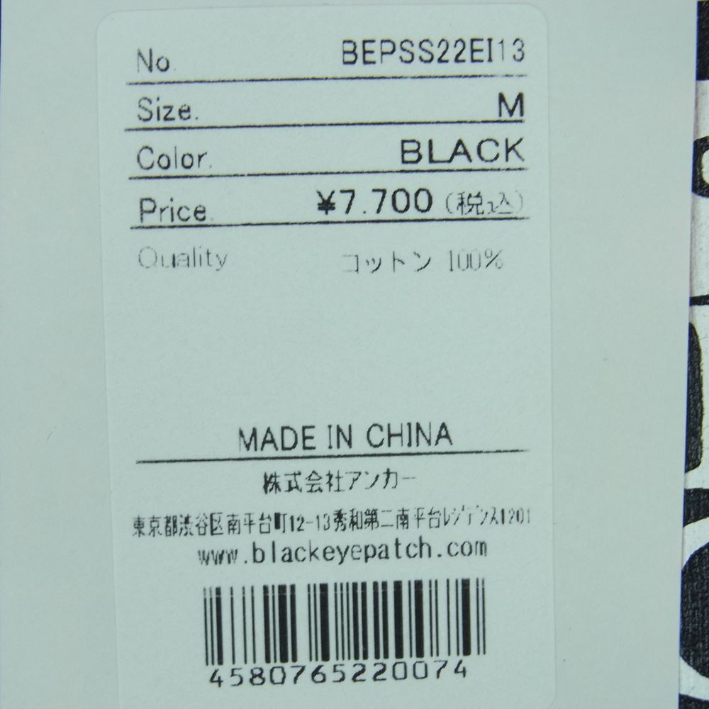 ブラックアイパッチ BEPSS22EI13 DANGER HOT LABEL TEE デンジャー ホット ラベル 半袖 Tシャツ ブラック系 BLACK M【新古品】【未使用】【中古】