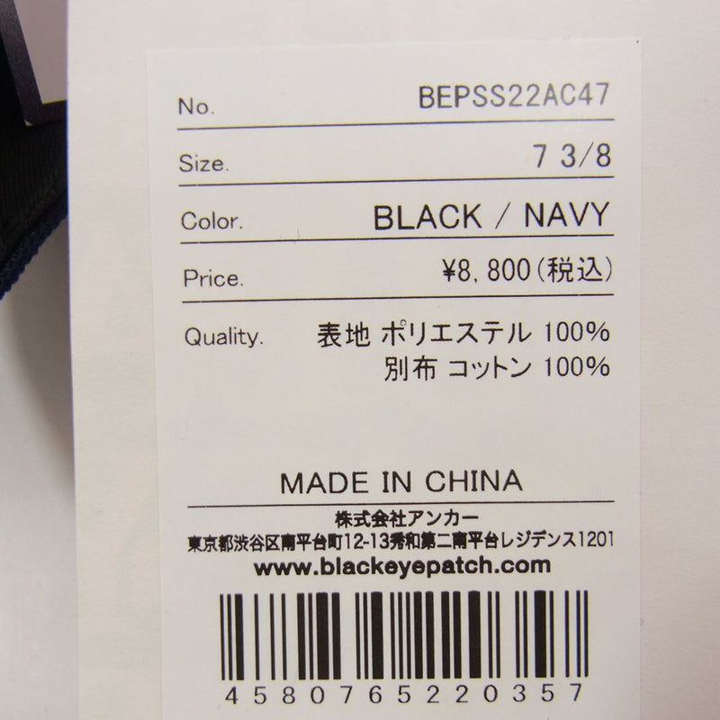 ブラックアイパッチ BEPSS22AC47 × NEW ERA 刺繍 キャップ ネイビー ブラック ブラック系 7 3/8【新古品】【未使用】【中古】