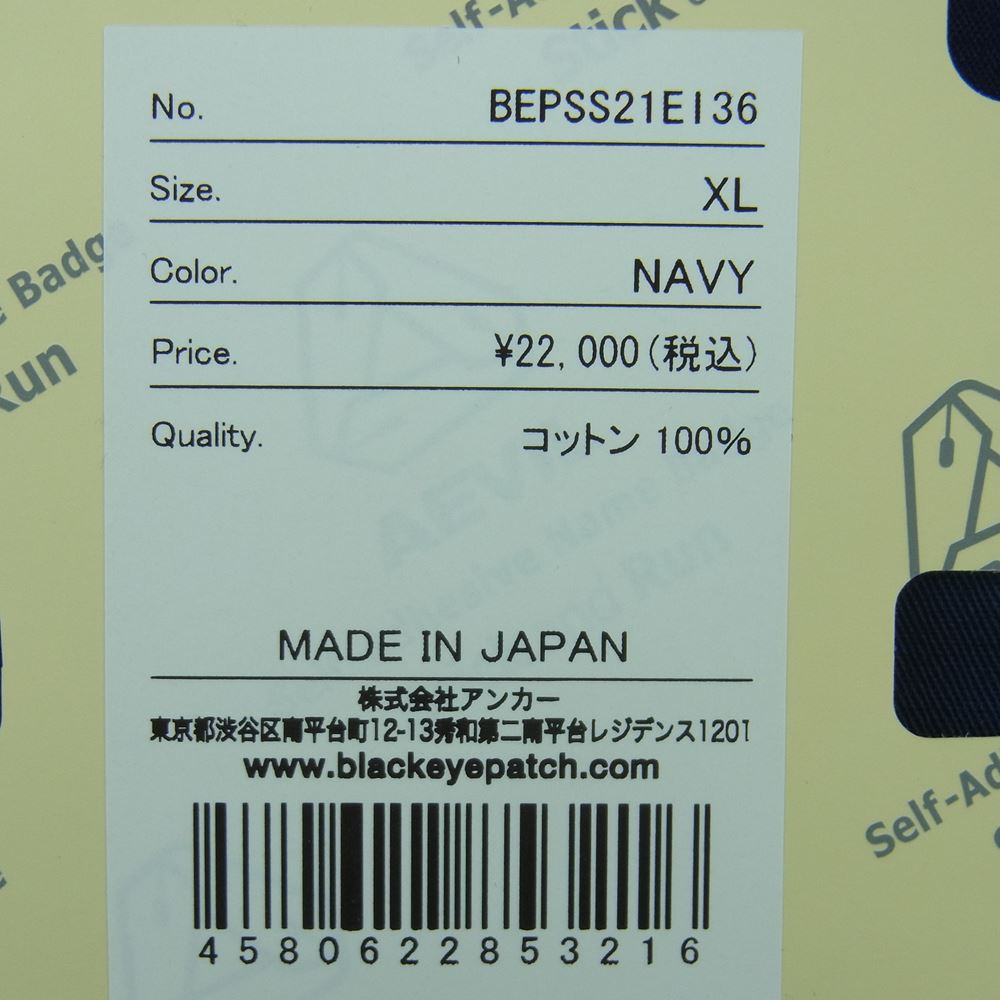 ブラックアイパッチ BEPSS21EI36 Wasted Youth WORK JACKET 半袖 ワーク シャツ ネイビー系 NAVY XL【新古品】【未使用】【中古】