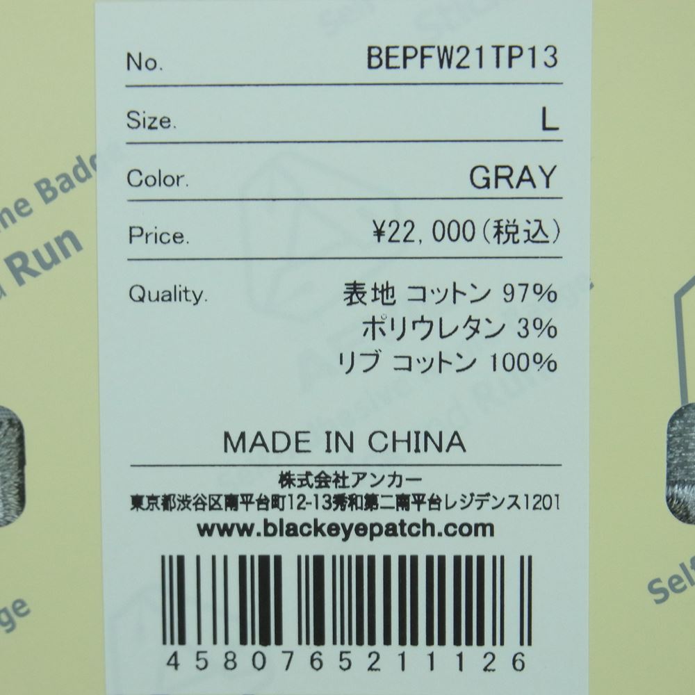 ブラックアイパッチ BEPFW21TP13 ALL CITY NYLON PULLOVER CREW プルオーバー クルー ジャケット グレー系 L【新古品】【未使用】【中古】