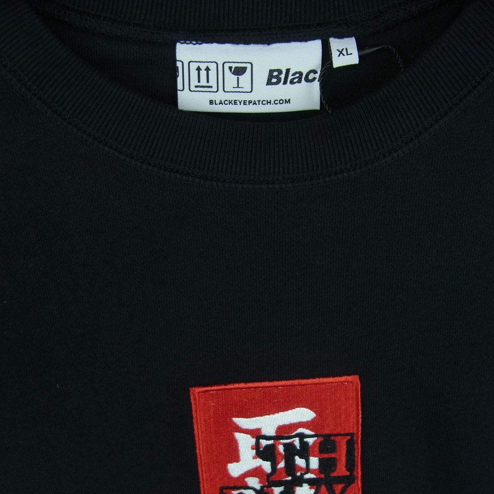 ブラックアイパッチ BEPSS21TP16 HANDLE WITH CARE CREW SWEAT クルー ネック スウェット トレーナー ブラック系 XL【新古品】【未使用】【中古】