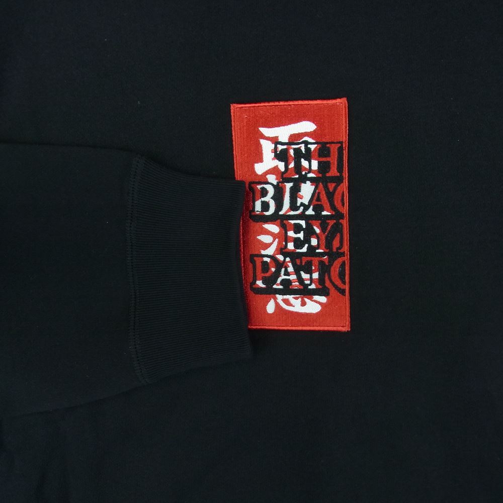ブラックアイパッチ BEPSS21TP16 HANDLE WITH CARE CREW SWEAT クルー ネック スウェット トレーナー ブラック系 XL【新古品】【未使用】【中古】