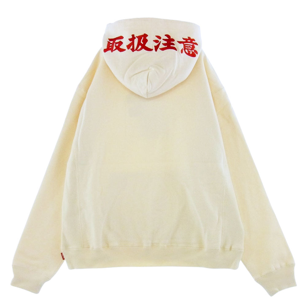 ブラックアイパッチ BEPFW21TP26 HANDLE WITH CARE LABEL HOODIE  ハンドル ウィズ ケア ラベル フーディー スエットパーカー オフホワイト系 M【新古品】【未使用】【中古】