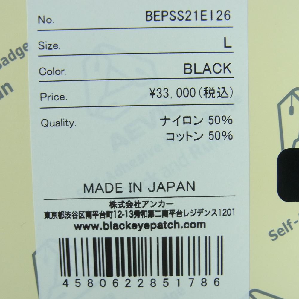 ブラックアイパッチ BEPFW21EI26 Wasted Youth WORK JACKET ワーク ジャケット カバーオール ブラック系 L【新古品】【未使用】【中古】