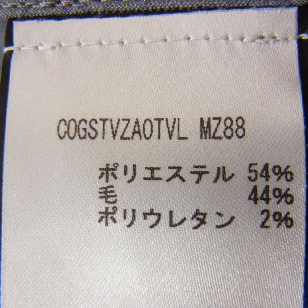 PTトリノ COGSTVZA0TVL MZ88 未使用品 1タック スラックス パンツ グレー系 50【極上美品】【中古】