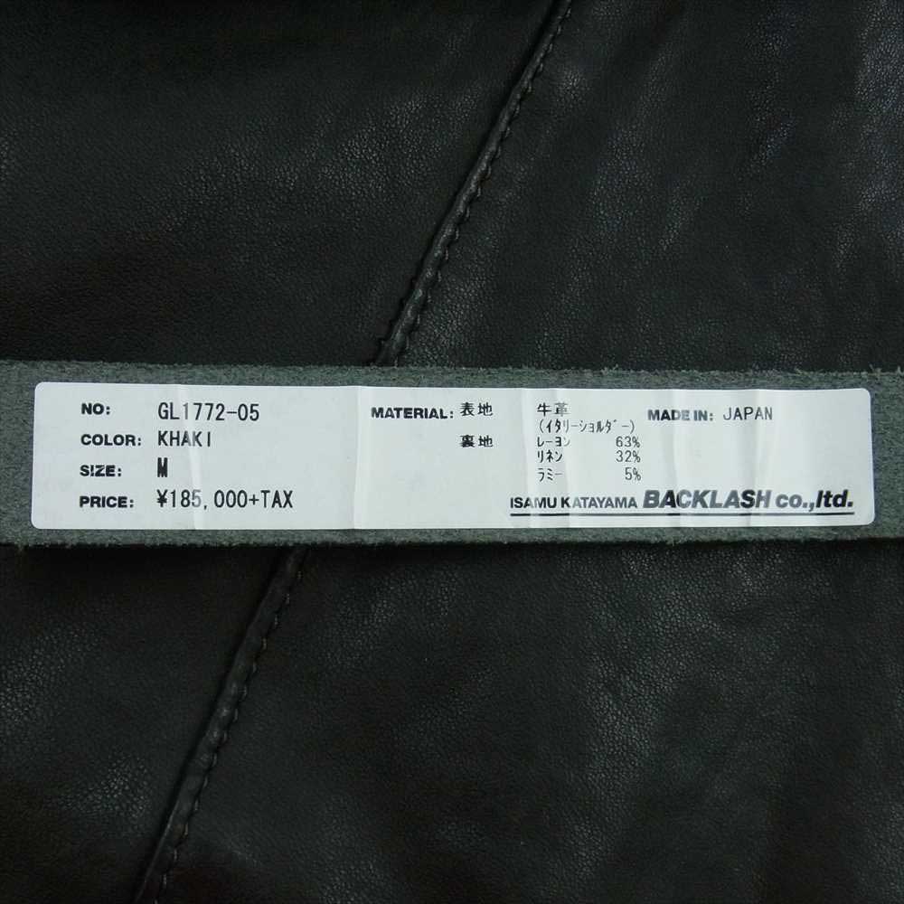 ISAMUKATAYAMA BACKLASH イサムカタヤマバックラッシュ 1772-05  イタリアンショルダー 0.6mm 製品染め レザー テーラードジャケット M【中古】
