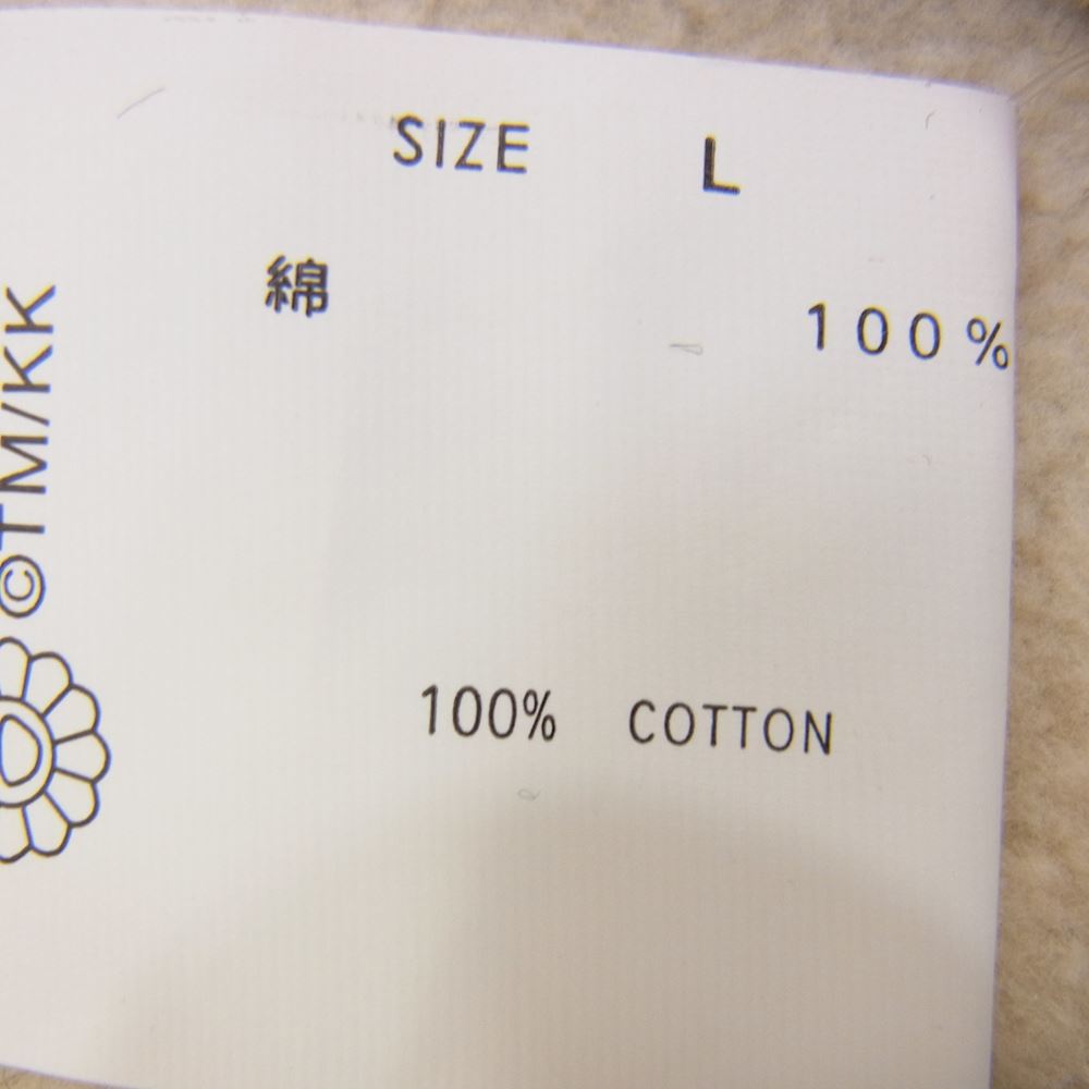 セントマイケル SM-A21-0000-076 未使用品 SWT SH EVANGELION エヴァンゲリオン スウェット ベージュ系 L【極上美品】【中古】