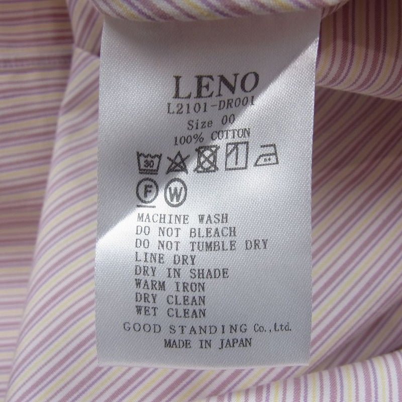 リノ L2101-DR001 BAND COLLAR PULLOVER DRESS  バンドカラー シャツ ワンピース ピンク系 00【極上美品】【中古】