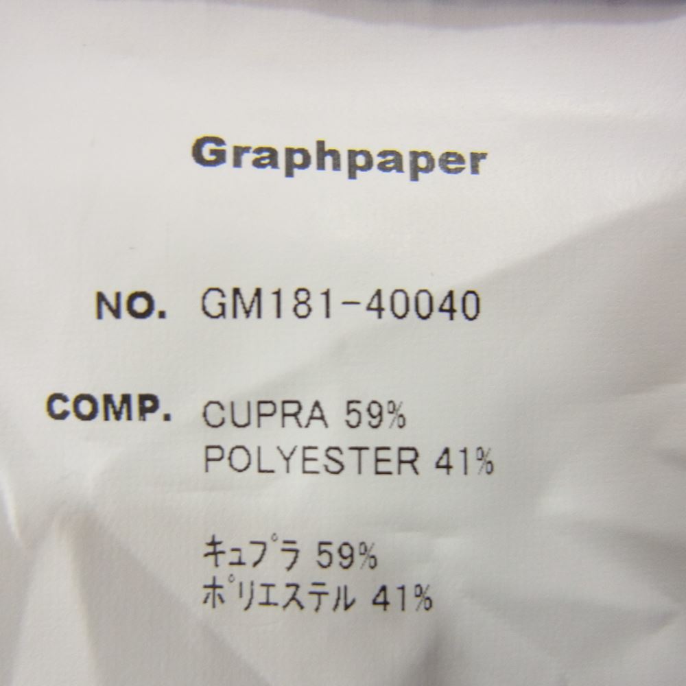 GRAPHPAPER グラフペーパー GM181-40040 cupra easy pant キュプラ ...