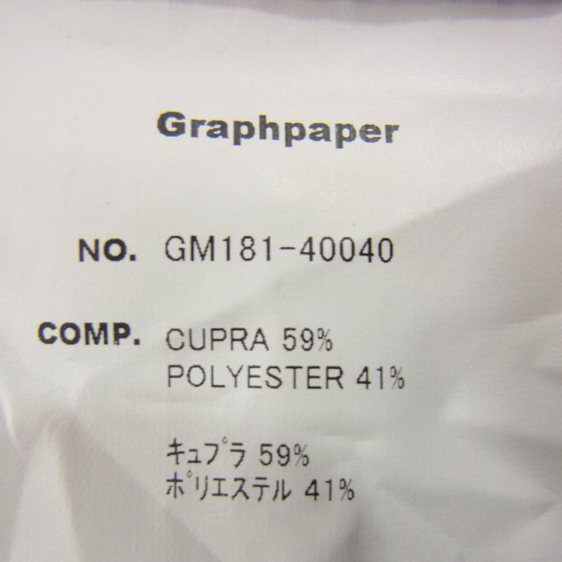 GRAPHPAPER グラフペーパー GM181-40040 cupra easy pant キュプラ イージー パンツ ネイビー系 サイズ表記無【中古】