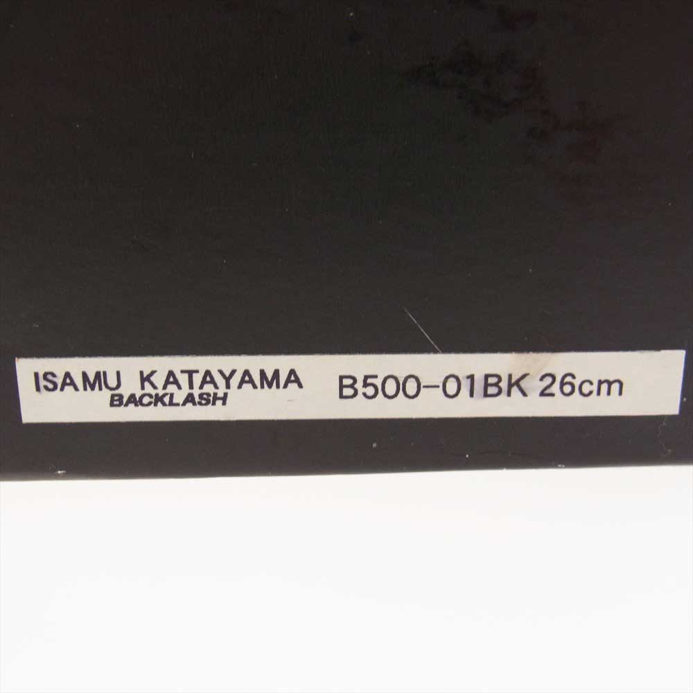 ISAMUKATAYAMA BACKLASH イサムカタヤマバックラッシュ スエードレザー トレッキング ブーツ ブラウン系 26.0cm【中古】