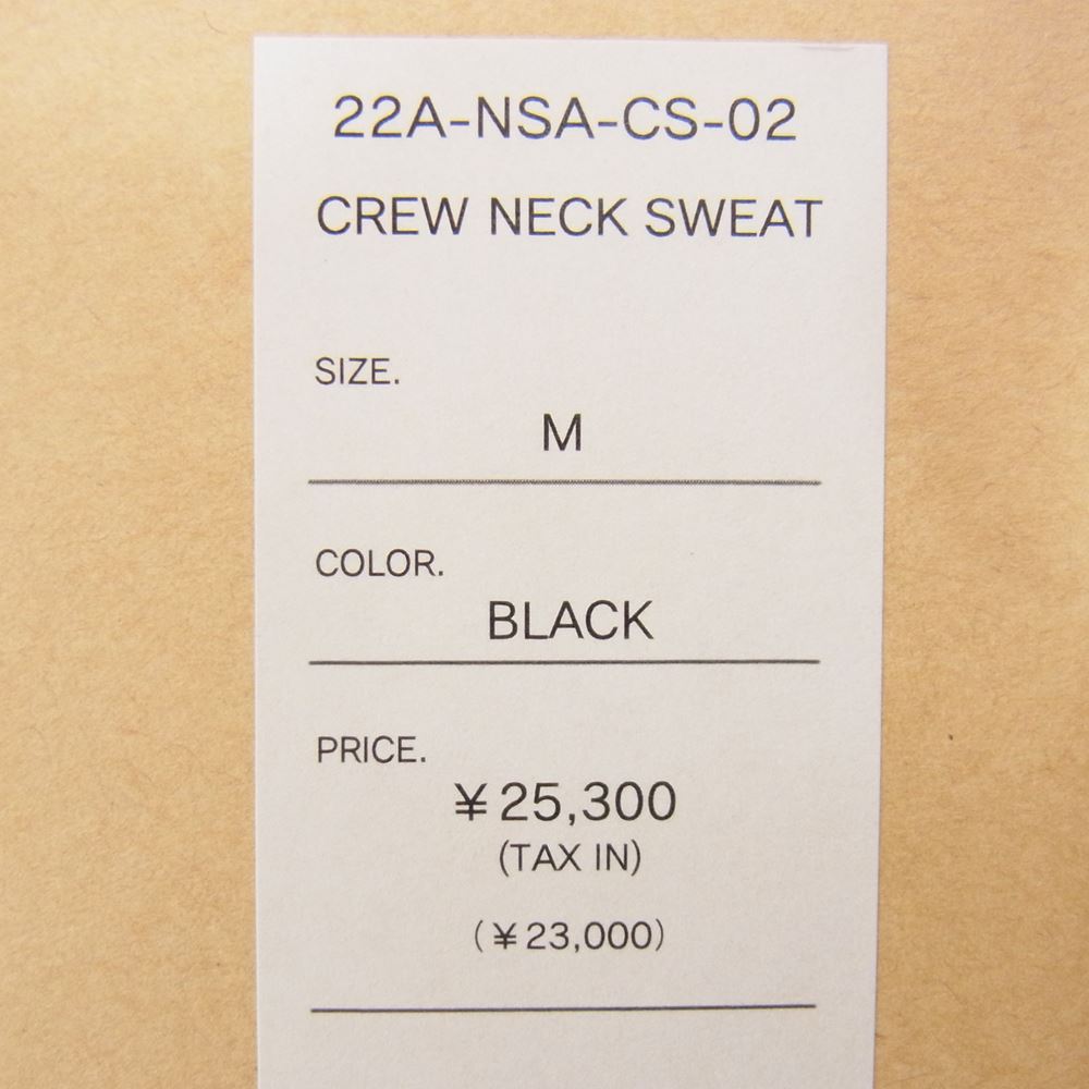 NAISSANCE ネサーンス 22A-NSA-CS-02 CREW NECK SWEAT クルーネック ロゴ刺繍 スウェット ブラック系 M【美品】【中古】