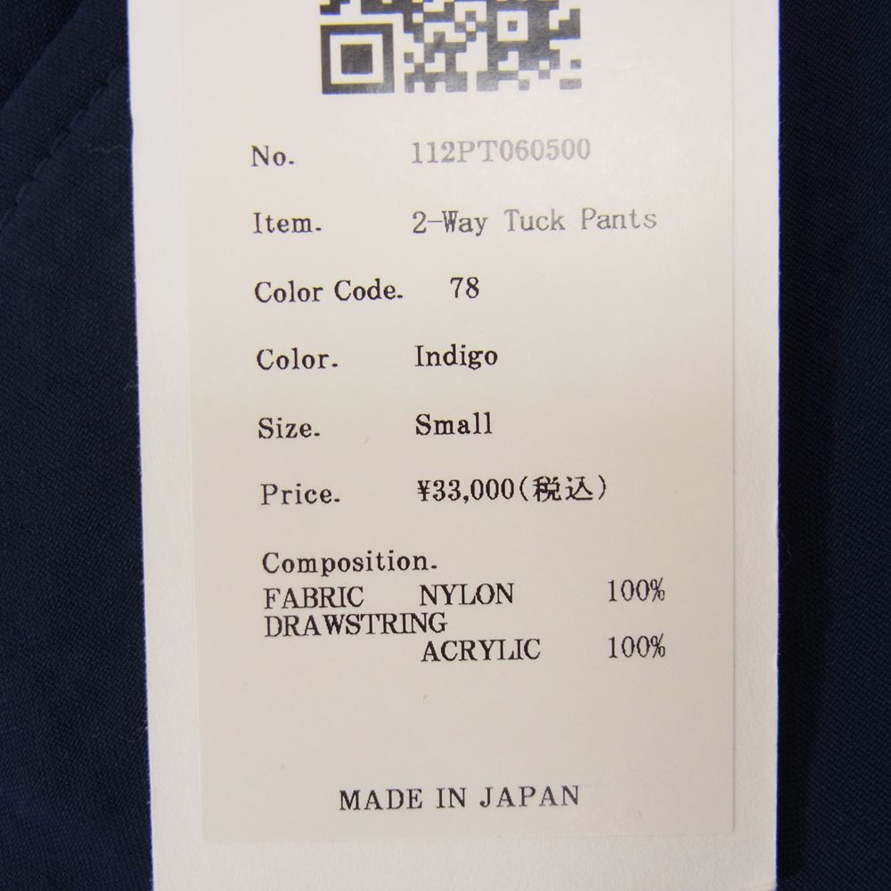 クオン 112PT060500 ONIBEGIE 2WAY Tuck Pants オニベジ タック パンツ S ネイビー系 S【新古品】【未使用】【中古】