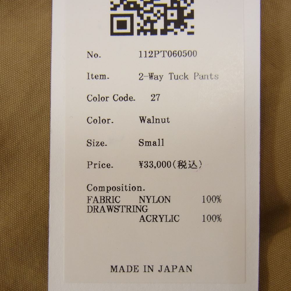 クオン 112PT060500 ONIBEGIE 2WAY Tuck Pants オニベジ タック パンツ S ブラウン系 S【新古品】【未使用】【中古】