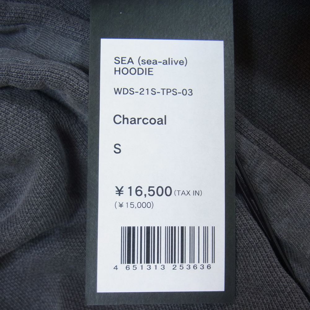 WIND AND SEA ウィンダンシー WDS-21S-TPS-03 SEA (sea-alive) HOODIE ロゴ フルーツプリント フーディー パーカー チャコール系 S【新古品】【未使用】【中古】
