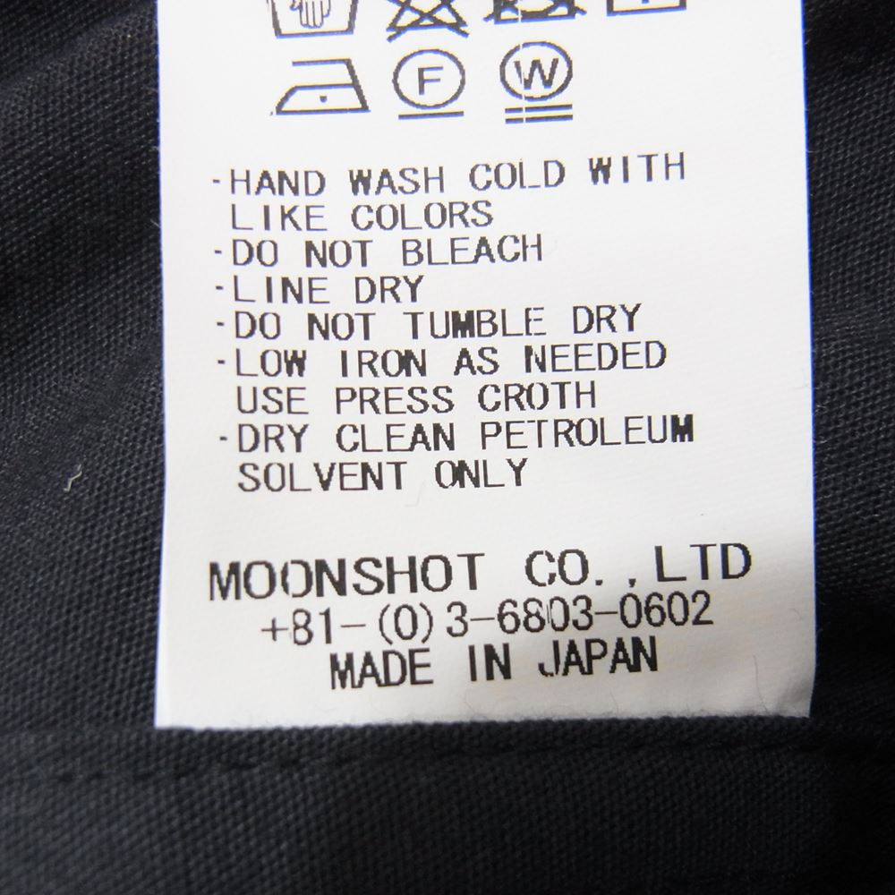 クオン 112JK020607 SAKIAMI Switched Blazer 裂き編み 2B テーラードジャケット ブレザー ネイビー系 L【新古品】【未使用】【中古】