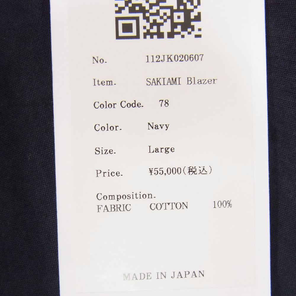 クオン 112JK020607 SAKIAMI Switched Blazer 裂き編み 2B テーラードジャケット ブレザー ネイビー系 L【新古品】【未使用】【中古】