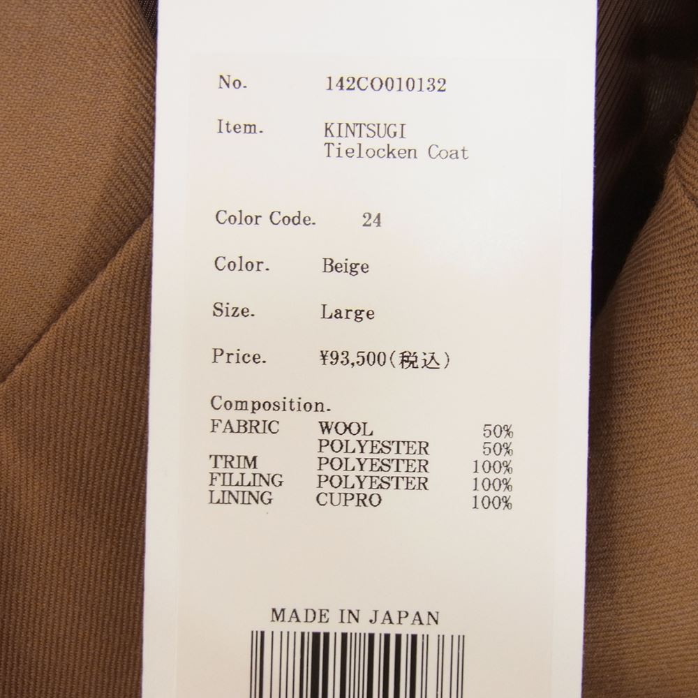 クオン 142C010132 KINTSUGI Tielocken Coat 金継ぎ グログラン タイロッケン コート ベージュ系 L【新古品】【未使用】【中古】