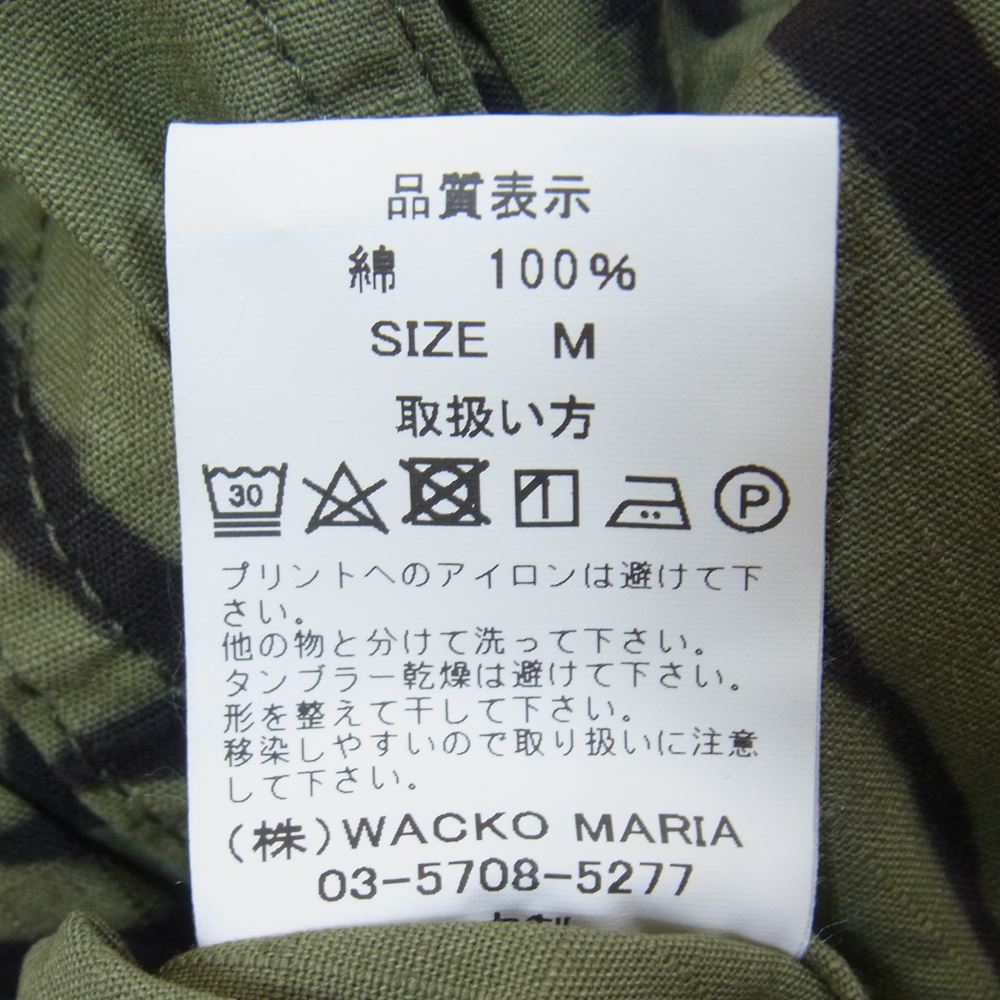 WACKO MARIA ワコマリア 22SS TIMLEHI-WM-ML30 TIM LEHI ARMY SHIRT ティムリーハイ リップストップ アーミーシャツ カーキ系 M【極上美品】【中古】