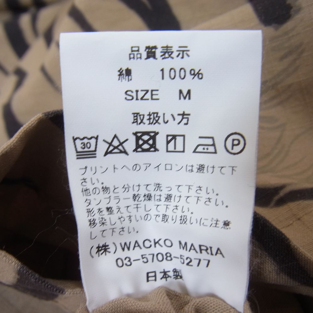 WACKO MARIA ワコマリア 22SS TIMLEHI-WM-ML30 TIM LEHI ARMY SHIRT ティムリーハイ リップストップ アーミーシャツ ベージュ系 M【極上美品】【中古】