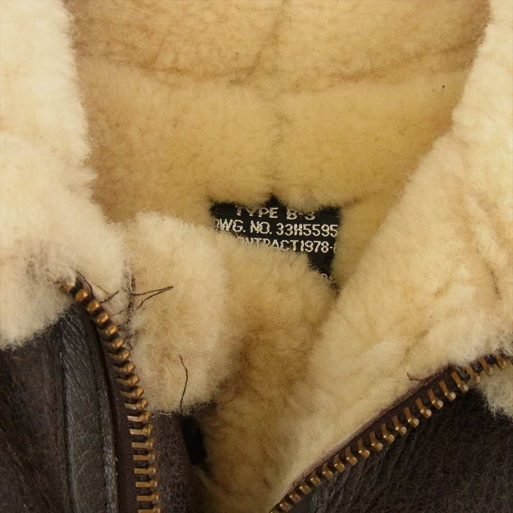 AVIREX アヴィレックス 33H5595 B-3 レザー ムートン ボア ジャケット ブラウン系 36【中古】