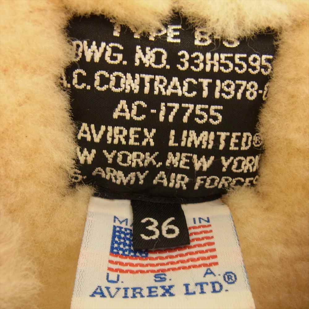 AVIREX アヴィレックス 33H5595 B-3 レザー ムートン ボア ジャケット ブラウン系 36【中古】