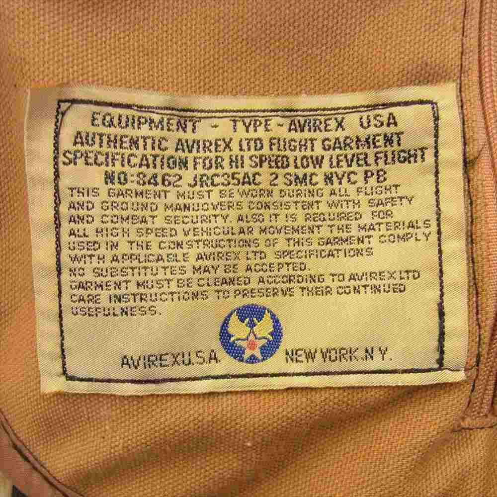 AVIREX アヴィレックス 33H5595 B-3 レザー ムートン ボア ジャケット ブラウン系 36【中古】