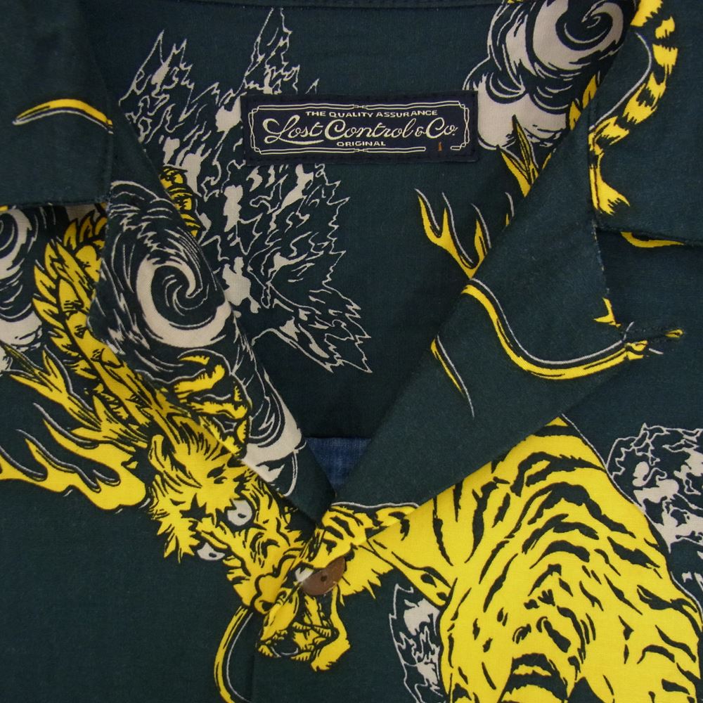 LOST CONTROL ロストコントロール L22S2-2007 OPEN COLLAR SHIRTS オープンカラー 半袖 シャツ グリーン系 1【中古】