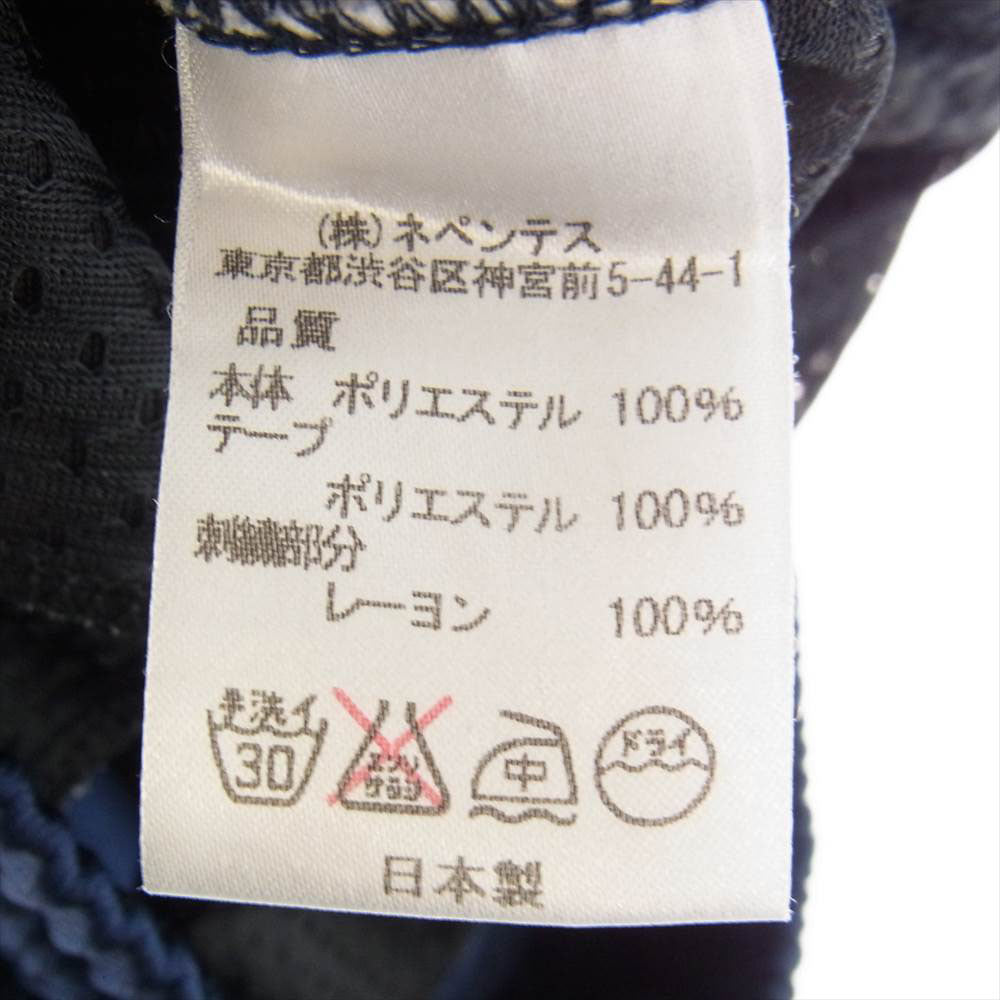 Needles ニードルス Track Pant トラックパンツ サイドライン イージー パンツ ジャージ  ネイビー系 S【中古】