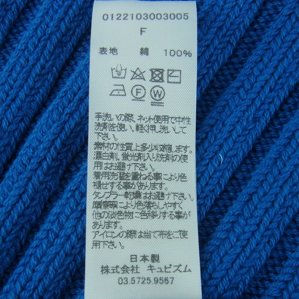 VISVIM ビズビム 0122103003005 KNIT CAP ニット キャップ 帽子 コットン 日本製 ブルー系 FREE【極上美品】【中古】