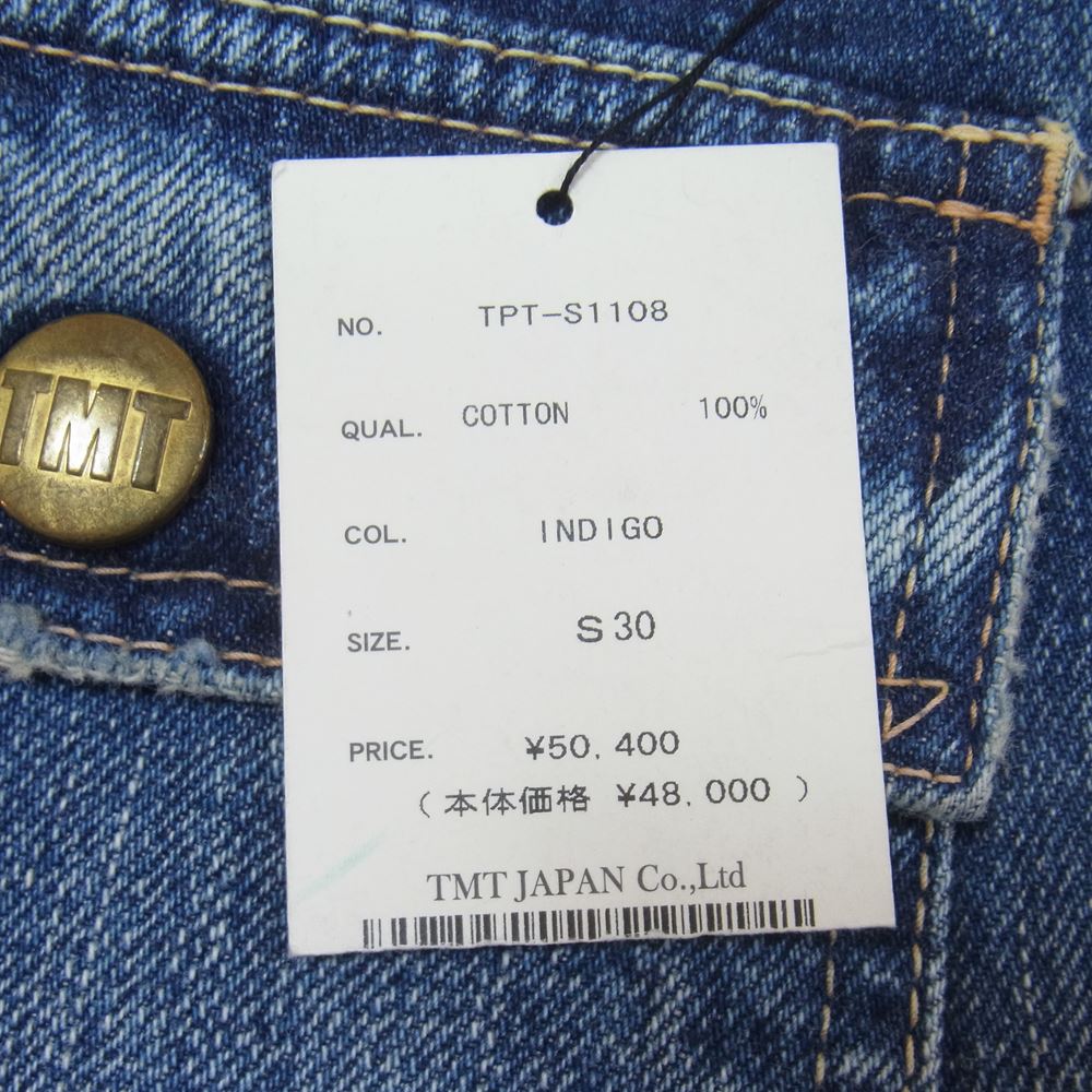 TMT ティーエムティー デニム ブッシュ パンツ インディゴブルー系 30【美品】【中古】